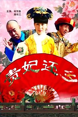 日韩欧美亚洲一区精选